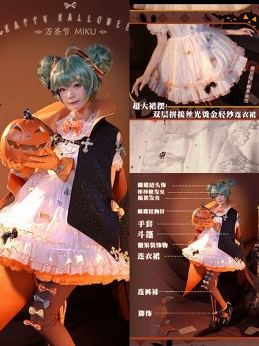 Costume hatsune miku - costume,