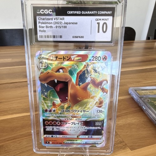The pokémon company charizard - the,