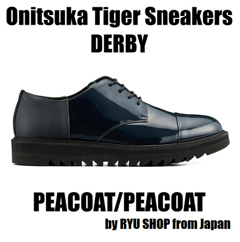 Onitsuka tiger sneaker derby - tiger,