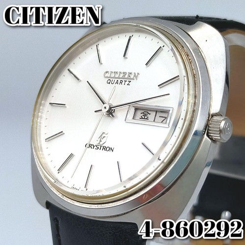 Orologio polso citizen - orologio,