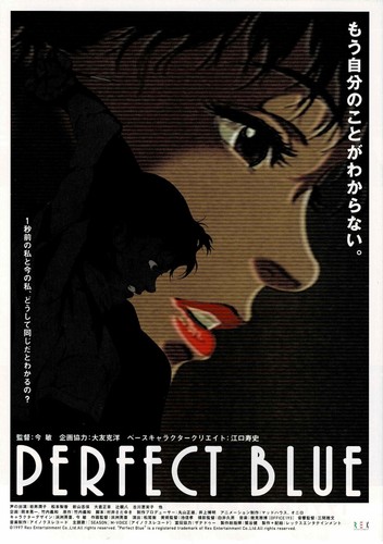 Perfect blue 1997 satoshi kon - 1997,