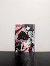 Knights of Sidonia Vol 10 by