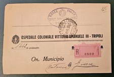 Storia Postale Busta OSPEDALE