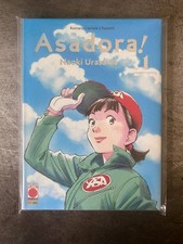Manga Asadora!  1 Variant -