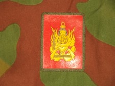 Toppa Patch Reggimento