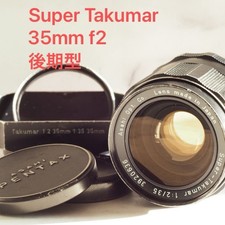 Pentax Super Takumar 35mm f2
