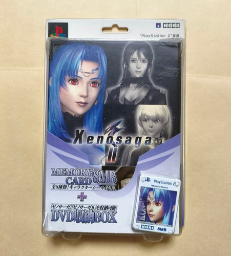 Xenosaga episodio hori - ii,