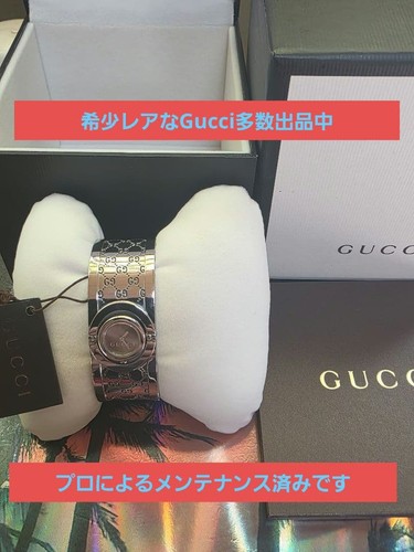 Gucci twirl bracciale - gucci,