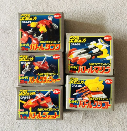 Combattler capsule chogokin - capsule,