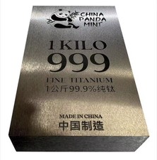 Lingotto 1 Kilo Titanio Puro China Panda Mint 1 Kg 999% Titanium Bullion Cina Ti