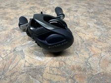 SHIMANO CAIUS-150-HG-C Esca