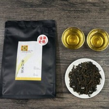 Gaba Tea Taiwan Strisce di tè