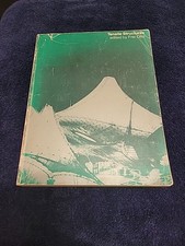 Tensile Structures Edited By