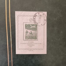 COLLEZIONE DI FRANCOBOLLI