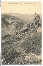 AOYP11-0721-MAROCCO - Colonna