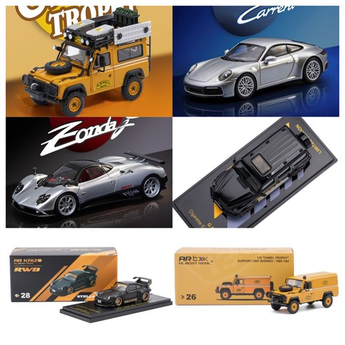 Box camel trophy - ﻿, "camel
