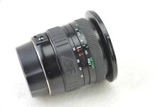 Cosina 19-35 mm f/3.5-4.5, per Canon EF