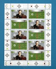 1995 San MARINO - Guglielmo