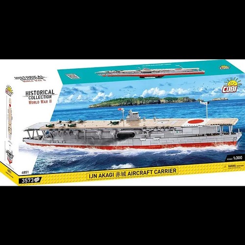 Cobi 4851 wwii - hc,