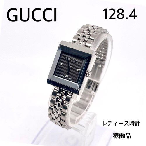 Orologio gucci 128 - orologio, 128.4