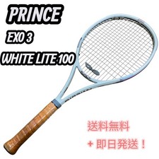 Racchetta da tennis PRINCE EXO