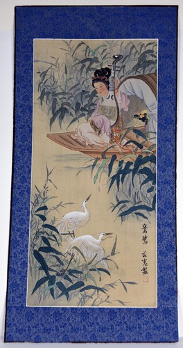 Antico quadro acquerello