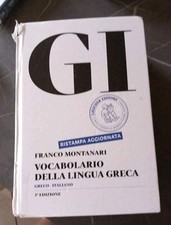 GI vocabolario della lingua