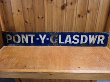 Vintage Original Enamel South