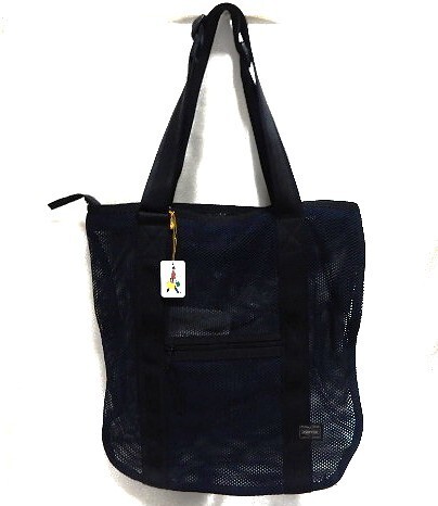 Borsa tracolla rete - borsa, a