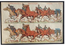 Soldatini di carta: Esercito Italiano ARTIGLIERIA