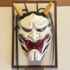 Grande maschera vintage Hannya