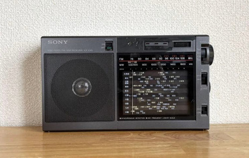 Sony icf ex5 nsb1 - sony, icf-ex5