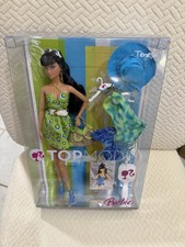 Barbie top model - resort, teresa