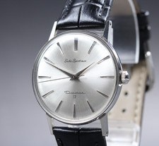 Orologio Uomo Seiko Sportsman