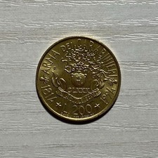 200 Lire 1994 Carabinieri -