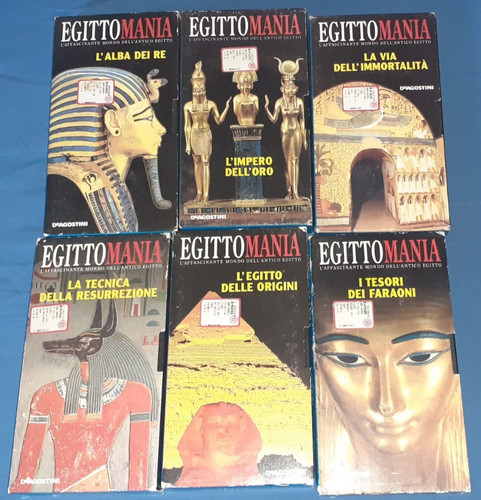Lotto vhs egitto - lotto,