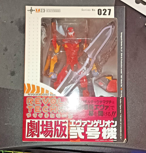 Kaiyodo revoltech 27 - kaiyodo, no.27
