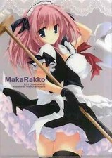 Doujin Accessori Originale Clear File Matsushita Makako C82 Makarakko