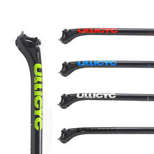 Reggisella in carbonio Mtb