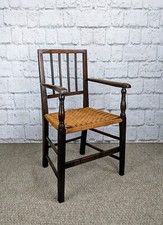 Antica poltrona georgiana