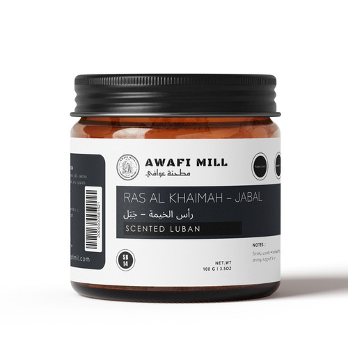 Awafi mill ras khaimah - awafi,