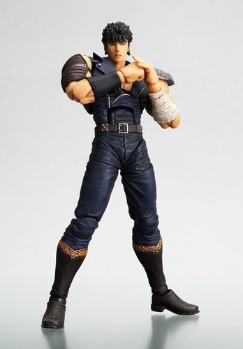 Kayiodo fist the - fist, north