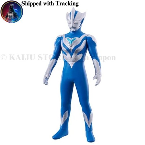 Ultraman teo figure - ultraman, ultra