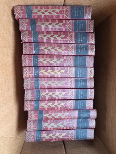 Vtg new universal - universal, encyclopedia