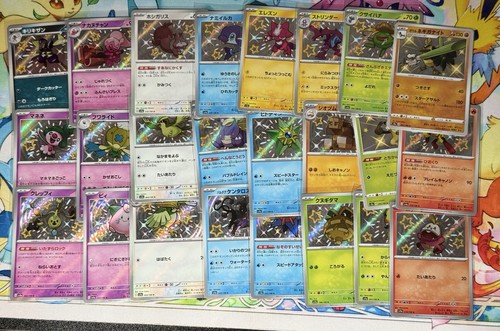 Lotto carte pokémon baby - lotto,