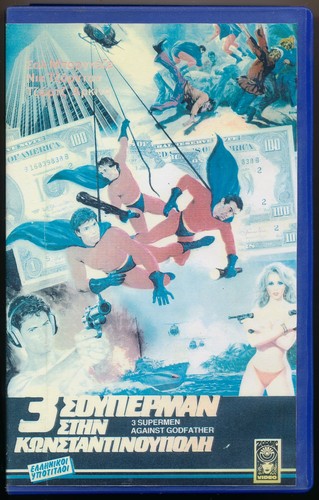 Supermen against the - 3,