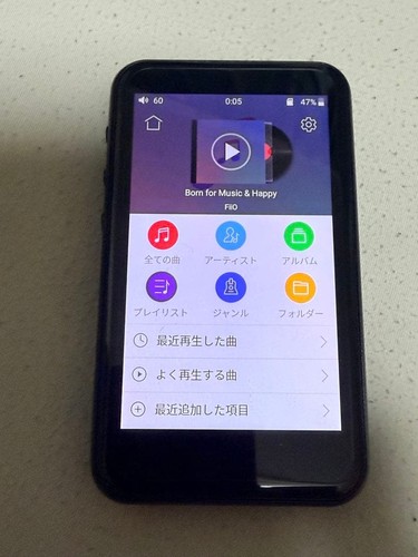 Fiio nero res lettore - fiio, m6