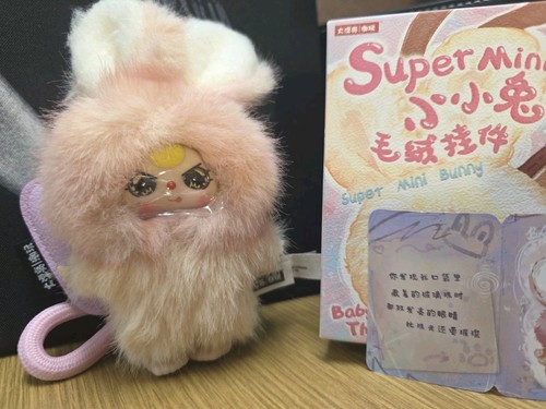 Portachiavi peluche vinile