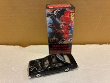 Nostalgic Heroes Tomica x