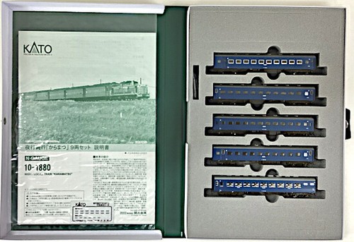 Ngauge kato 1880 set auto - ngauge,